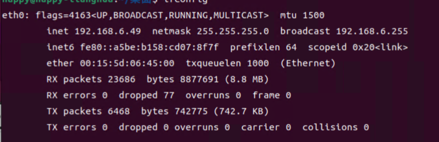 image-20251106163905931